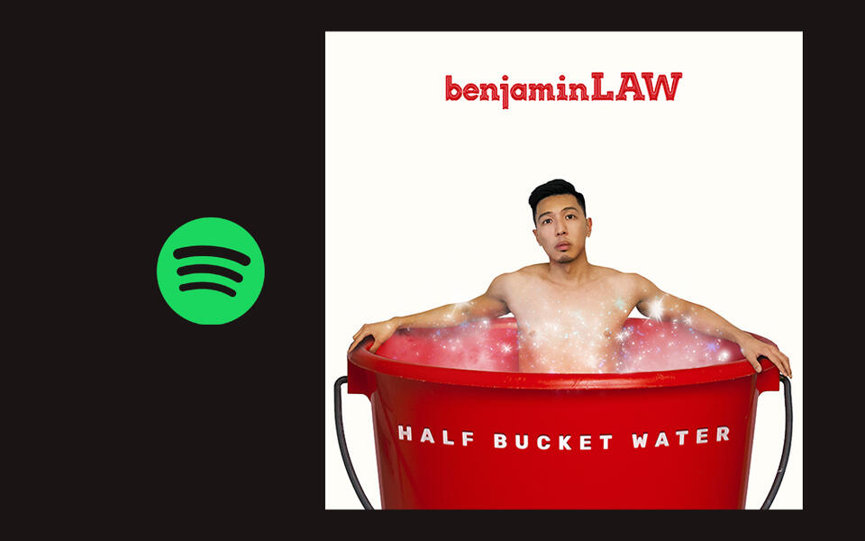 Half Bucket Water on Spotify