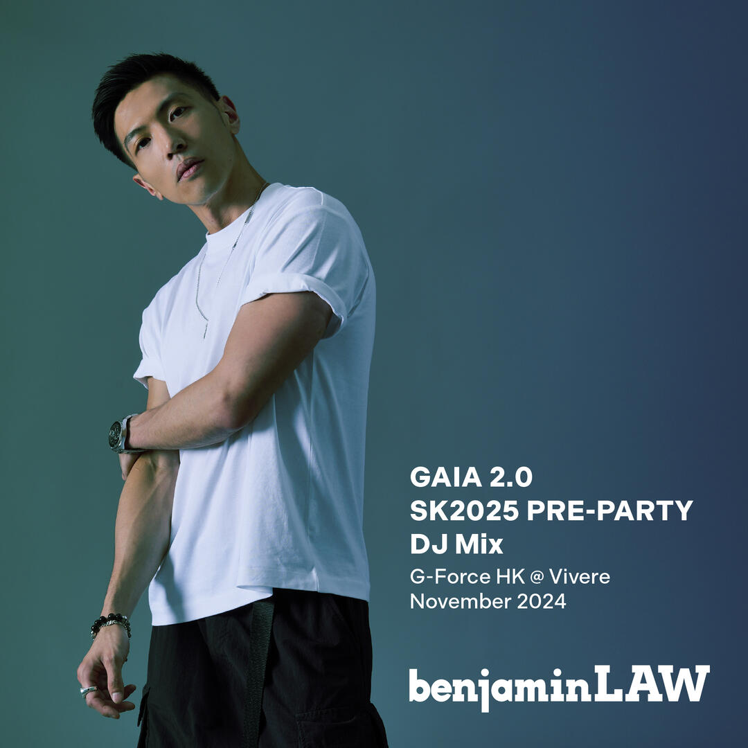 GAIA 2.0 SK2025 Pre-Party DJ Mix GAIA 2.0 SK2025 Pre-Party DJ Mix