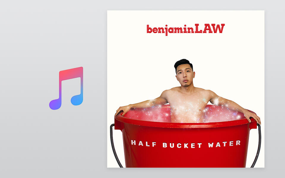 Half Bucket Water on Apple Music
