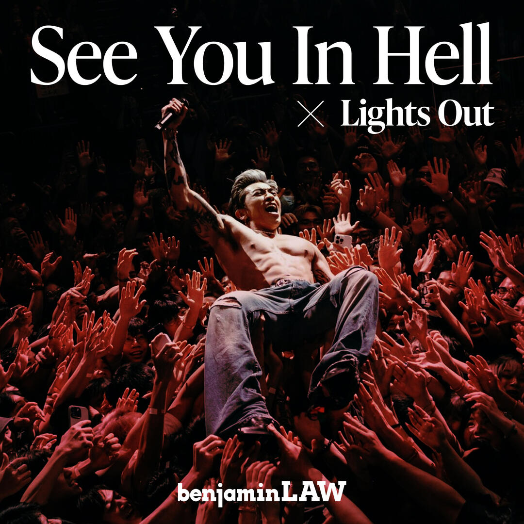 See You In Hell x Lights Out