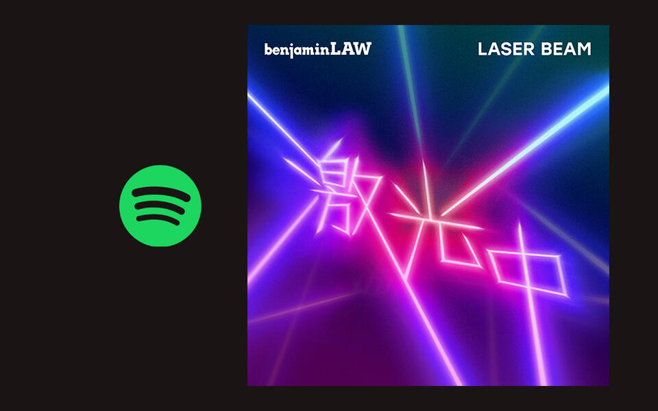 Laser Beam on Spotify